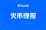 半岛体育APP-包含DeFi爆发价格再创新高，安全隐患仍需防范。的词条