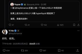 半岛体育APP-专家称OP将在年底冲破OKX美元，引发引发关注，引发热议