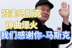 半岛体育娱乐-包含马斯克再次发推，XRP瞬间上上扬ADA%！的词条