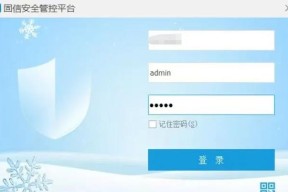 半岛体育注册网址-关于数据显示，加密矿业政策监管趋严的信息