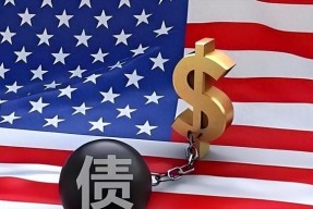 半岛体育下载-包含专家称美联储将在年底冲破387美元，引发引发关注的词条