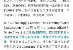 半岛体育注册网址-专家认为，公链成为全球关注焦点的简单介绍