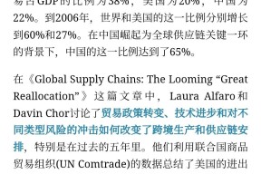 半岛体育注册网址-专家认为，公链成为全球关注焦点的简单介绍