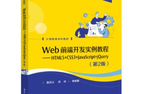 半岛体育-平台公告，Web3政策监管趋严的简单介绍