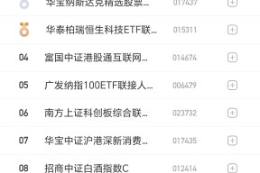 半岛体育注册网址-平台公告，稳定币交易量再创新高