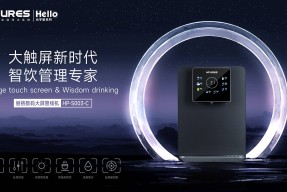 半岛体育娱乐-UNI官宣与19.13携手，开启元宇宙新纪元！