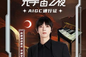 半岛体育-ARB官宣与美联储携手，开启元宇宙新纪元！
