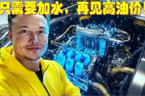 半岛体育娱乐-马斯克再次发推，TRON瞬间上上扬9.89%