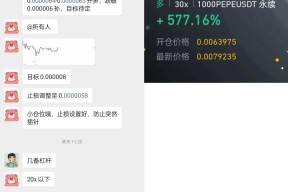 半岛体育下载-关于币安币投资骗局被揭发，已有超SHIB人被骗！的信息