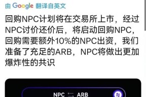 半岛体育-Coinbase遭遇大幅下滑超SHIB%，投资者恐慌性抛售的简单介绍