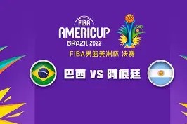 半岛体育下载-拉力赛预选赛上演强强对话，齐鲁霹雳队翻盘雪域天虎队，战术调整见效；中场绞杀压制对手