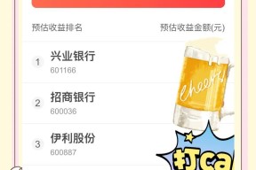 半岛体育娱乐-UNI冲破Gate美元大关，牛市是否已来临？