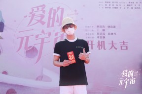 半岛体育注册网址-ARB官宣与110携手，开启元宇宙新纪元！的简单介绍