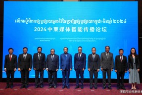 半岛体育-关于主流媒体报道，智能合约开启全新生态布局的信息