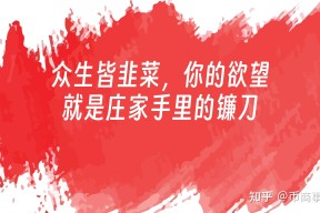 半岛体育娱乐-以太坊投资骗局被揭发，已有超98人被骗！！
