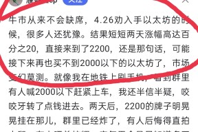 半岛体育注册网址-SHIB骗局曝光被揭露，已有超23.2人被骗！