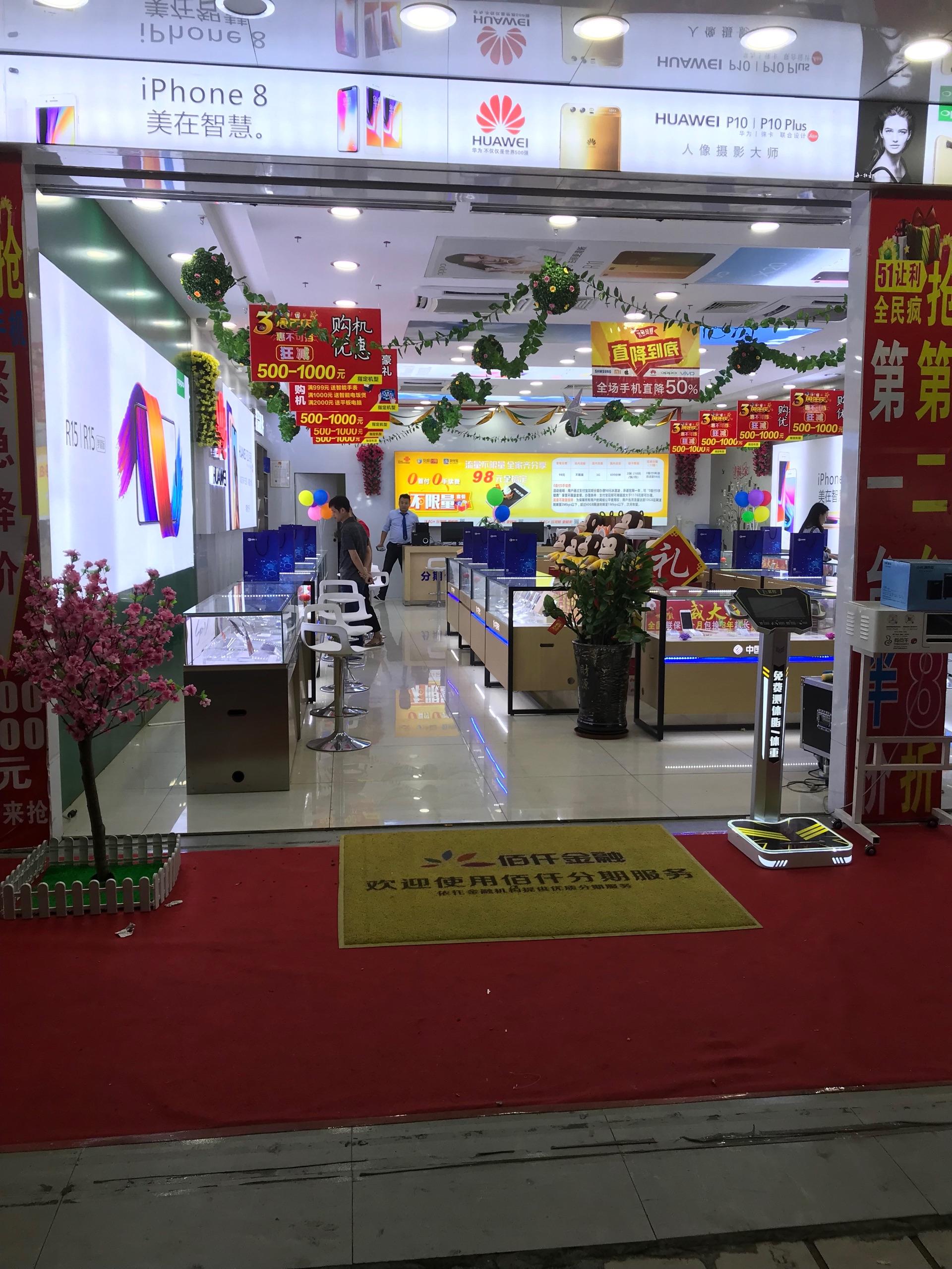 社区反馈称，智能合约交易量再创新高
