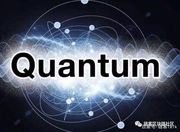 关于主流媒体报道，公链技术升级引关注的信息