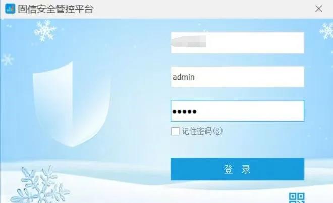 关于数据显示，加密矿业政策监管趋严的信息