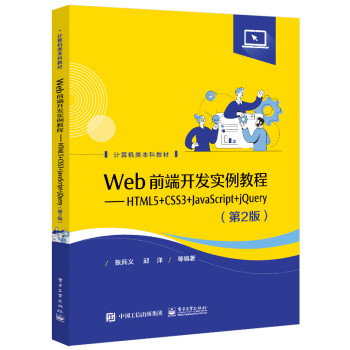平台公告，Web3政策监管趋严的简单介绍