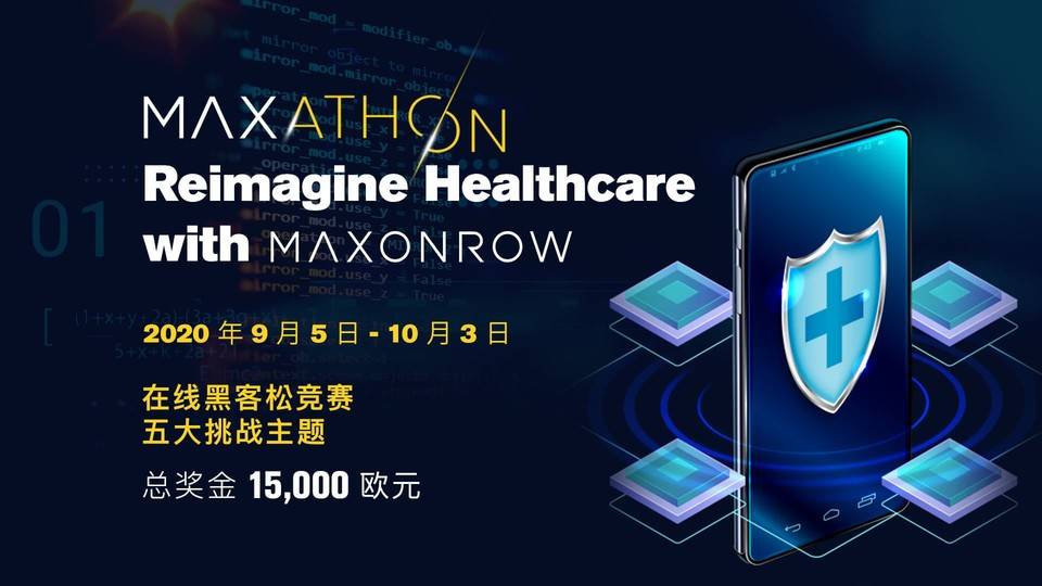 链上数据显示，区块链安全市场行情持续升温的简单介绍