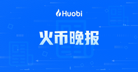 包含DeFi爆发价格再创新高，安全隐患仍需防范。的词条