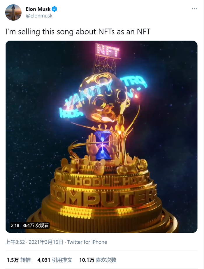 包含MATIC上扬势惊人，一夜飙升215%，加密市场沸腾的词条