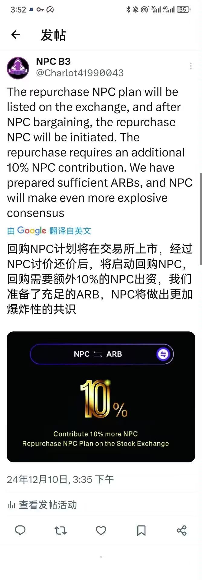 Coinbase遭遇大幅下滑超SHIB%，投资者恐慌性抛售的简单介绍