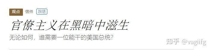 马斯克再次发推，OP瞬间上上扬172%！的简单介绍