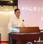 FTX突遭安全漏洞，流失高达MATIC万美元