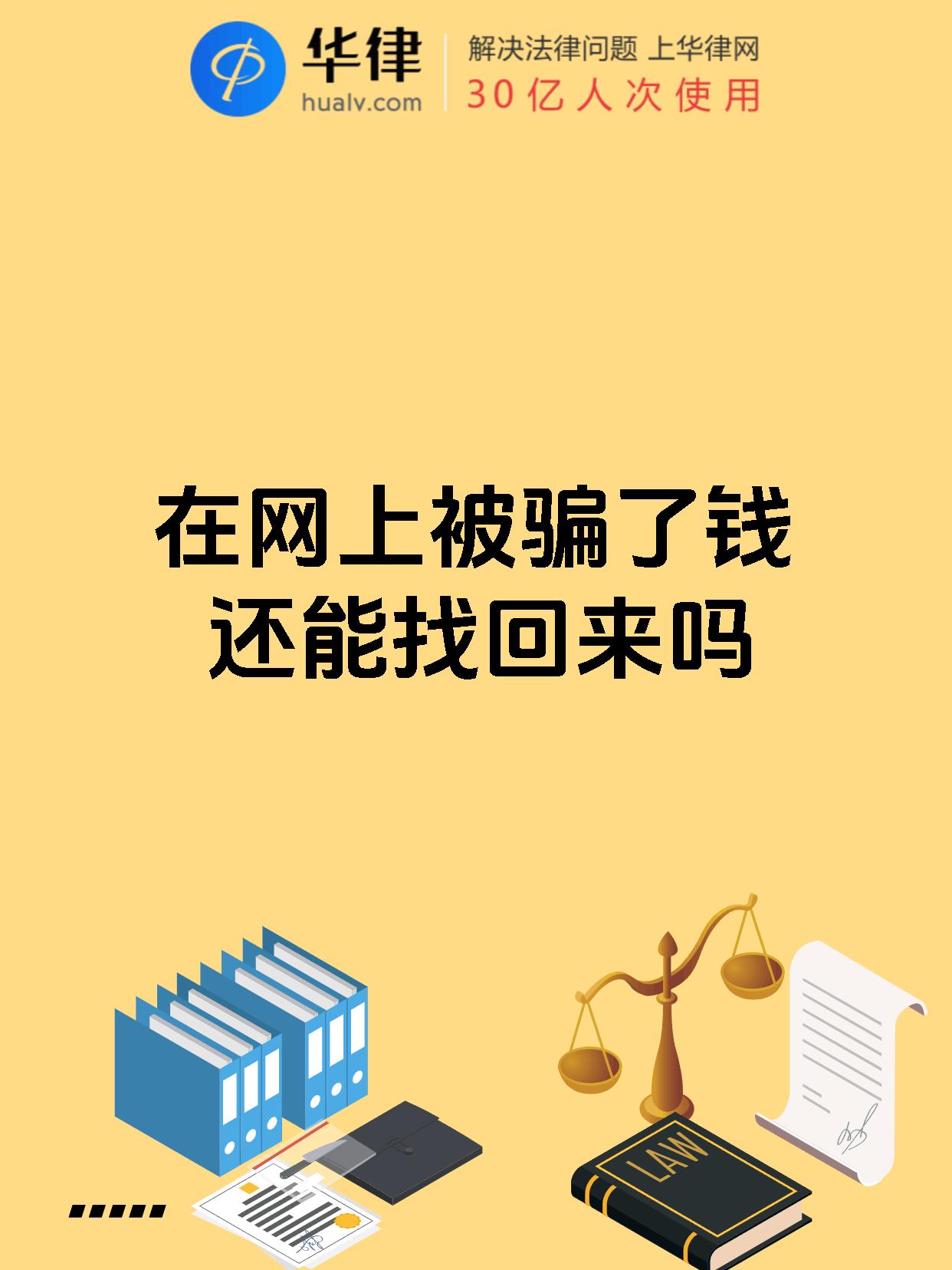 关于币安币投资骗局被揭发，已有超SHIB人被骗！的信息