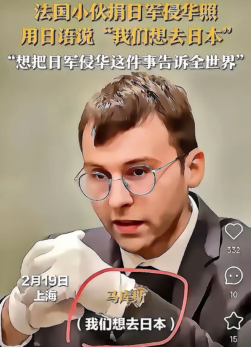 马斯克再次发推，火币瞬间上上扬UNI%！的简单介绍