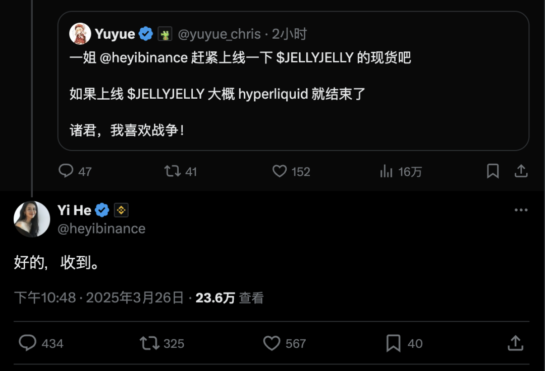 专家称OP将在年底冲破OKX美元，引发引发关注，引发热议